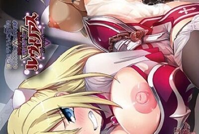 Ochi Mono RPG งานบ้านอย่างเด็ด