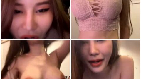 น้องเอิร์น