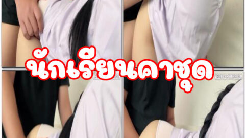 unnamed file 46