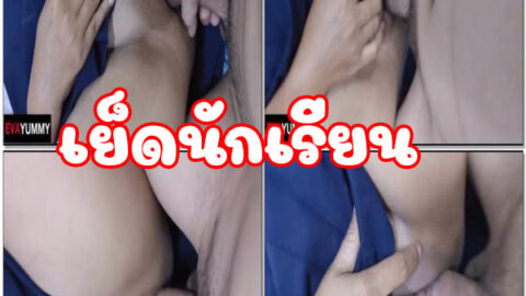 unnamed file 86
